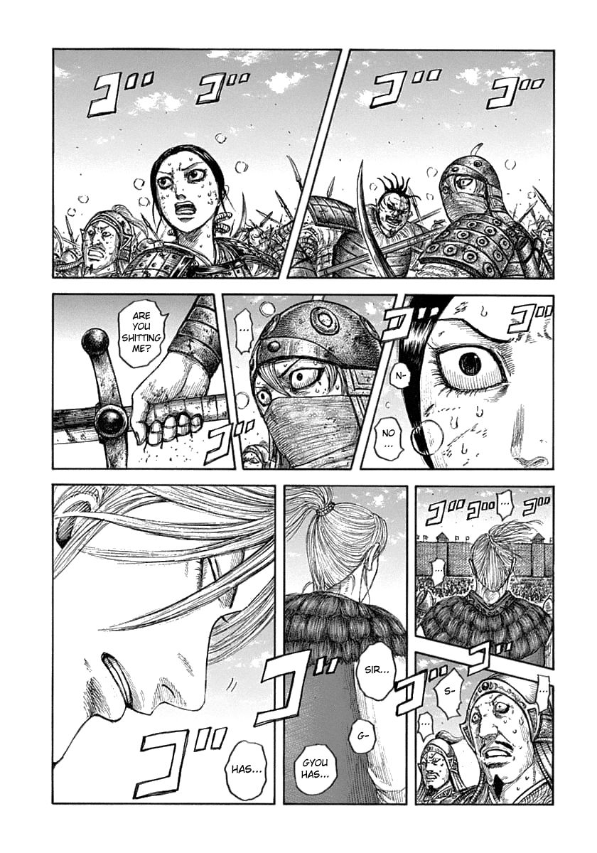 Kingdom Chapter 653 page 6