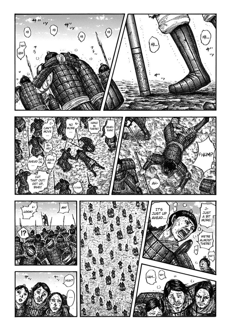 Kingdom Chapter 654 page 3
