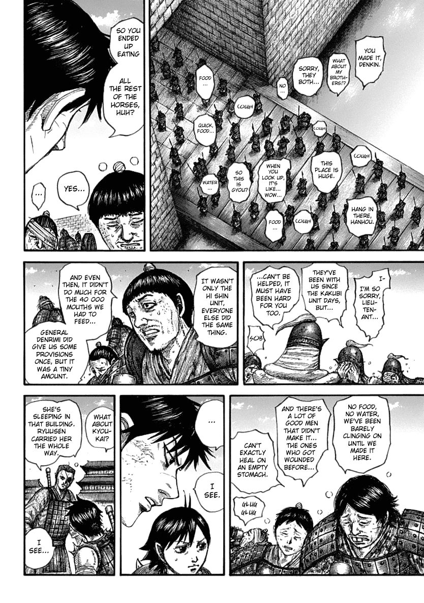 Kingdom Chapter 654 page 5