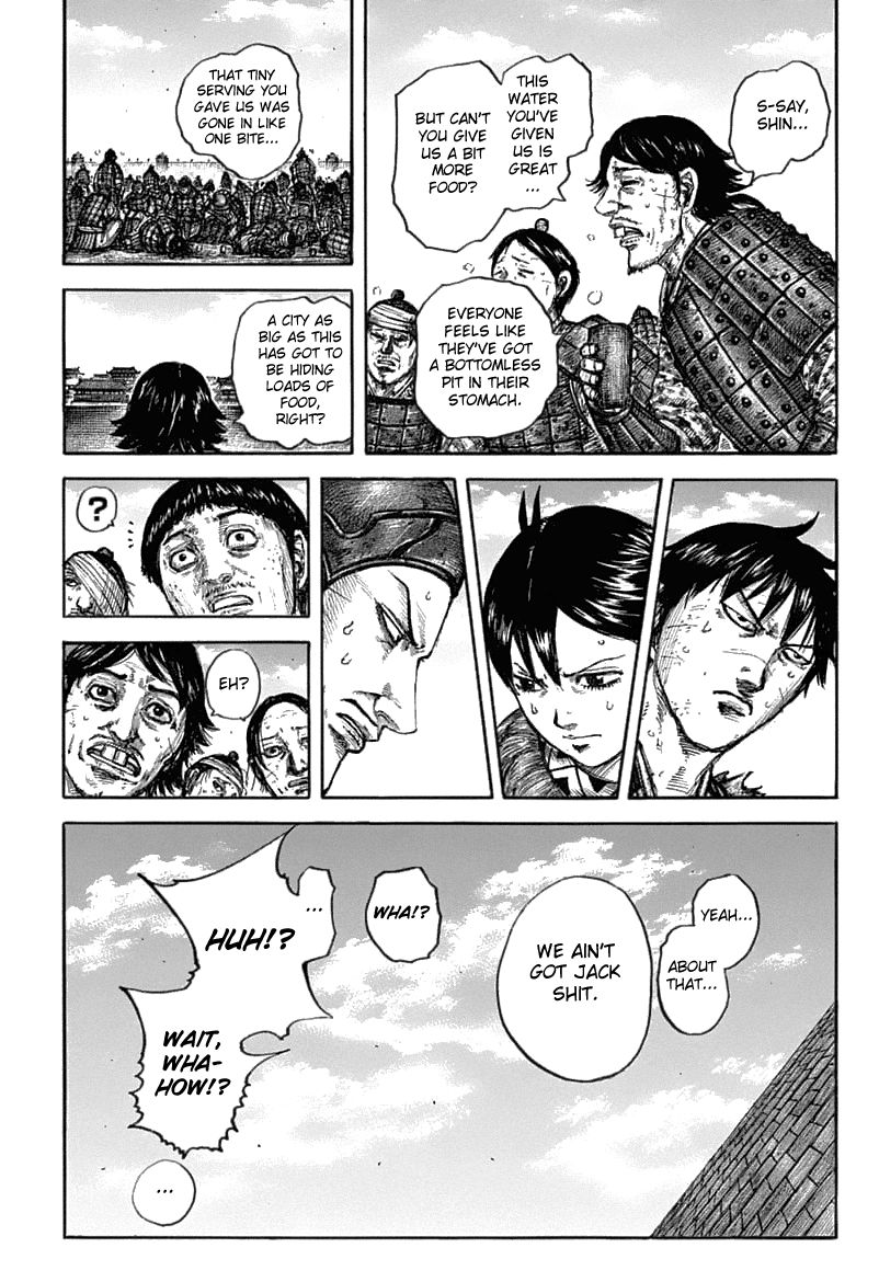 Kingdom Chapter 654 page 6