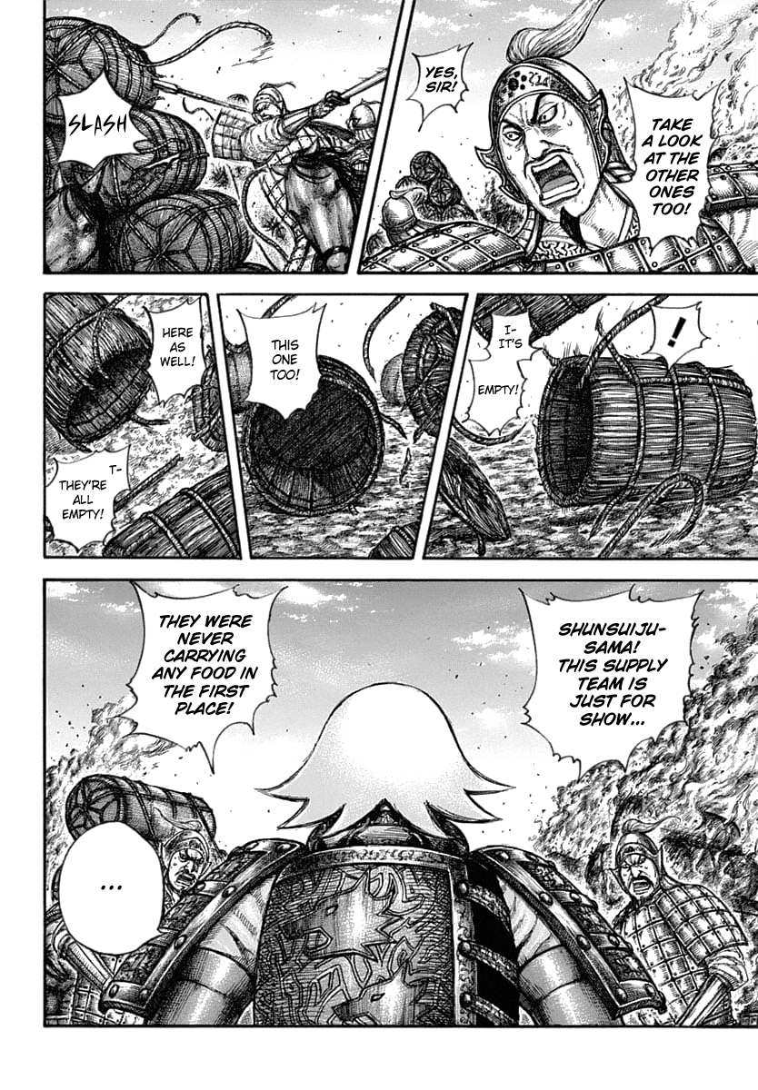 Kingdom Chapter 655 page 4