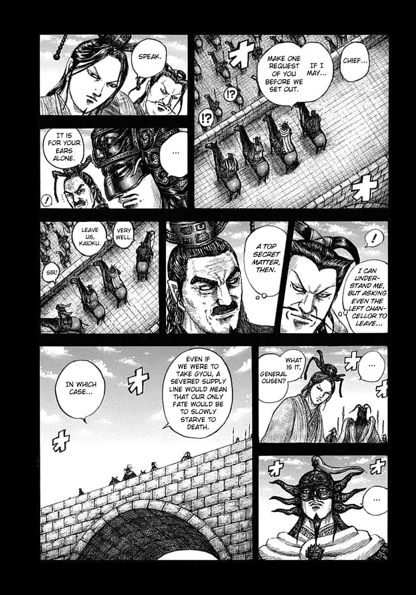 Kingdom Chapter 656 page 3