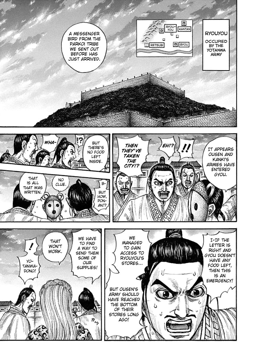 Kingdom Chapter 656 page 5