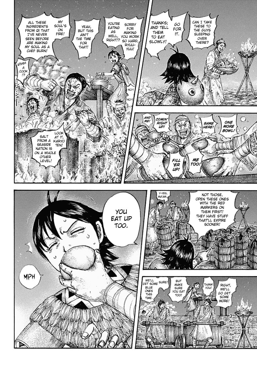 Kingdom Chapter 657 page 6