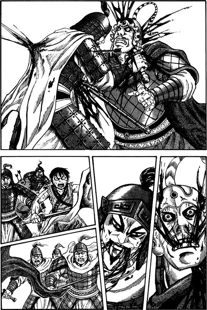 Kingdom Chapter 66 page 6