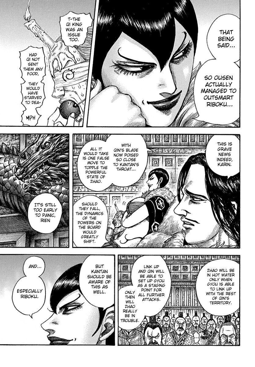Kingdom Chapter 658 page 5