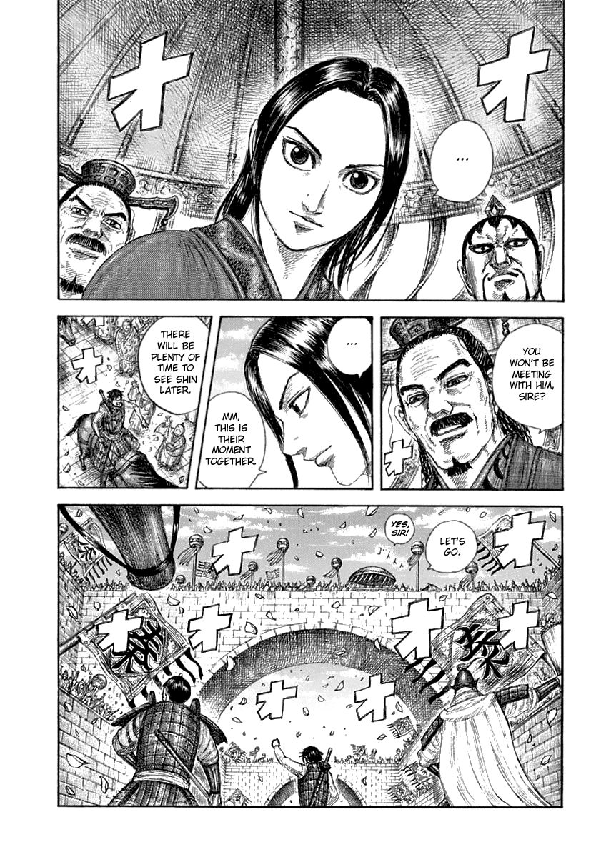 Kingdom Chapter 659 page 6