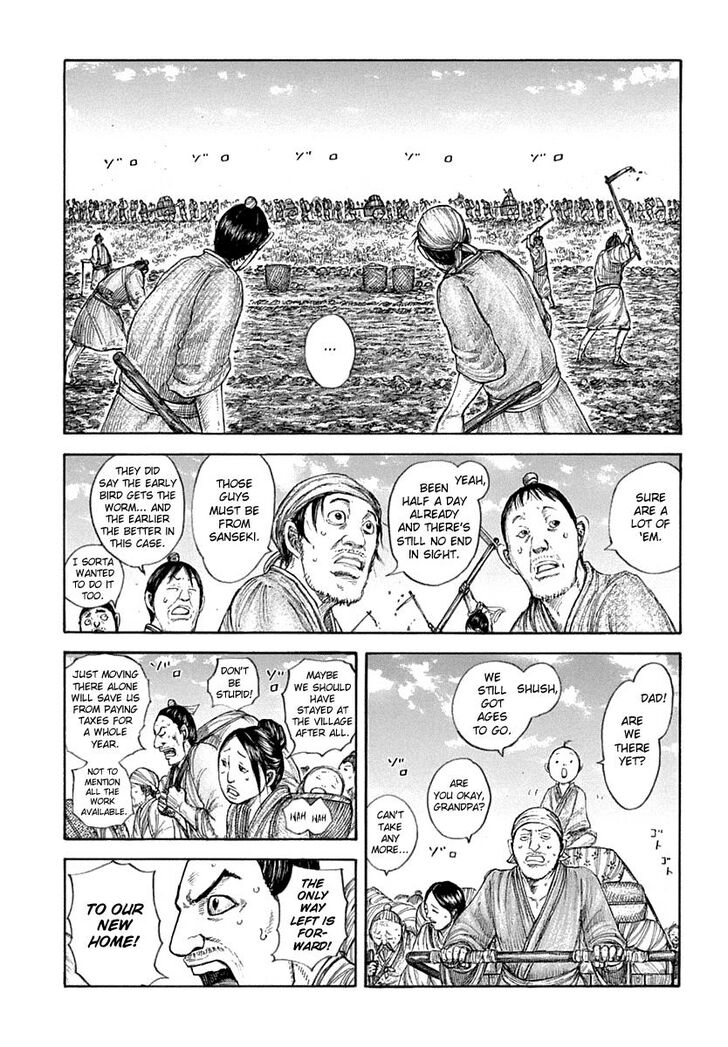 Kingdom Chapter 660 page 4