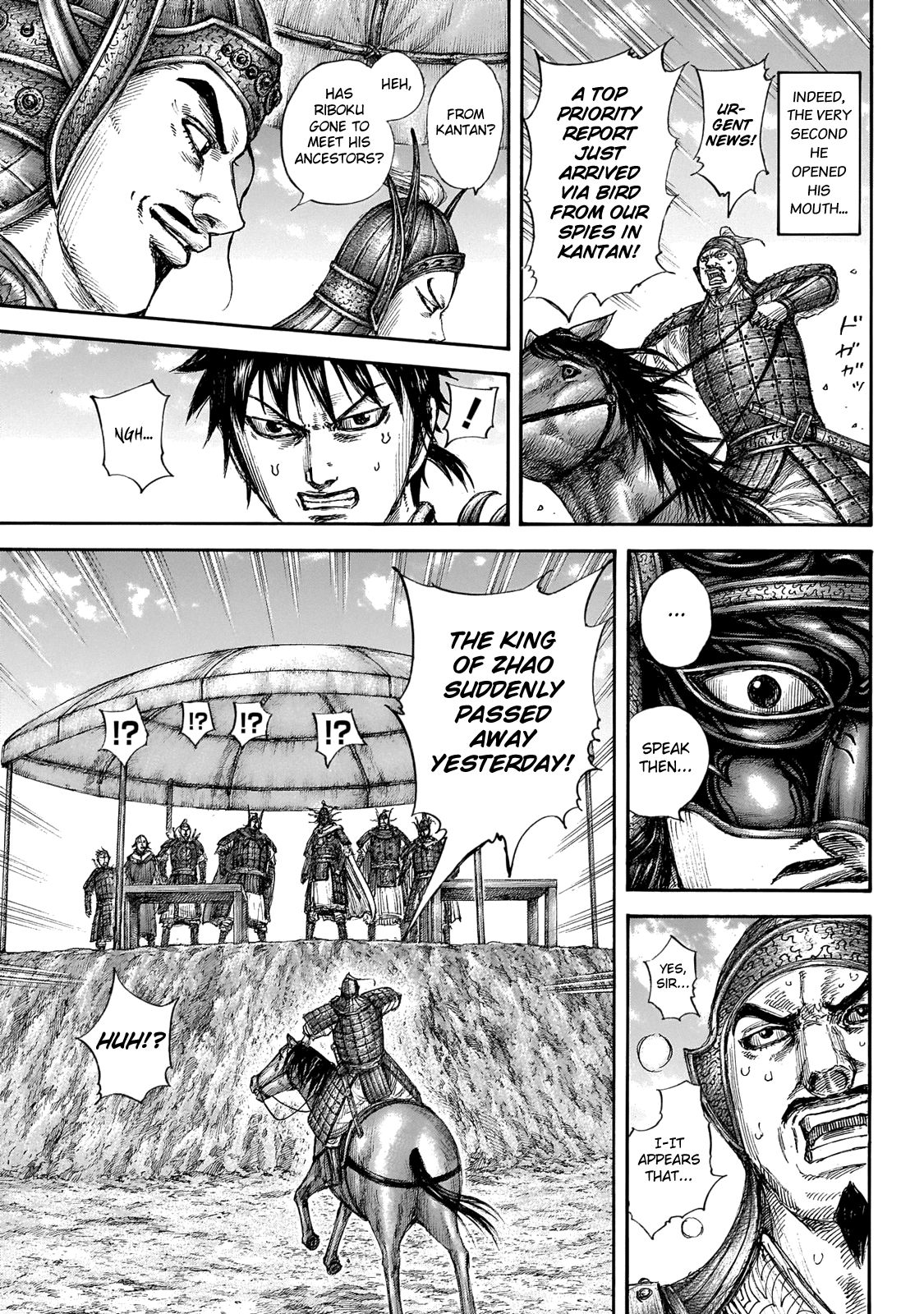 Kingdom Chapter 663 page 5