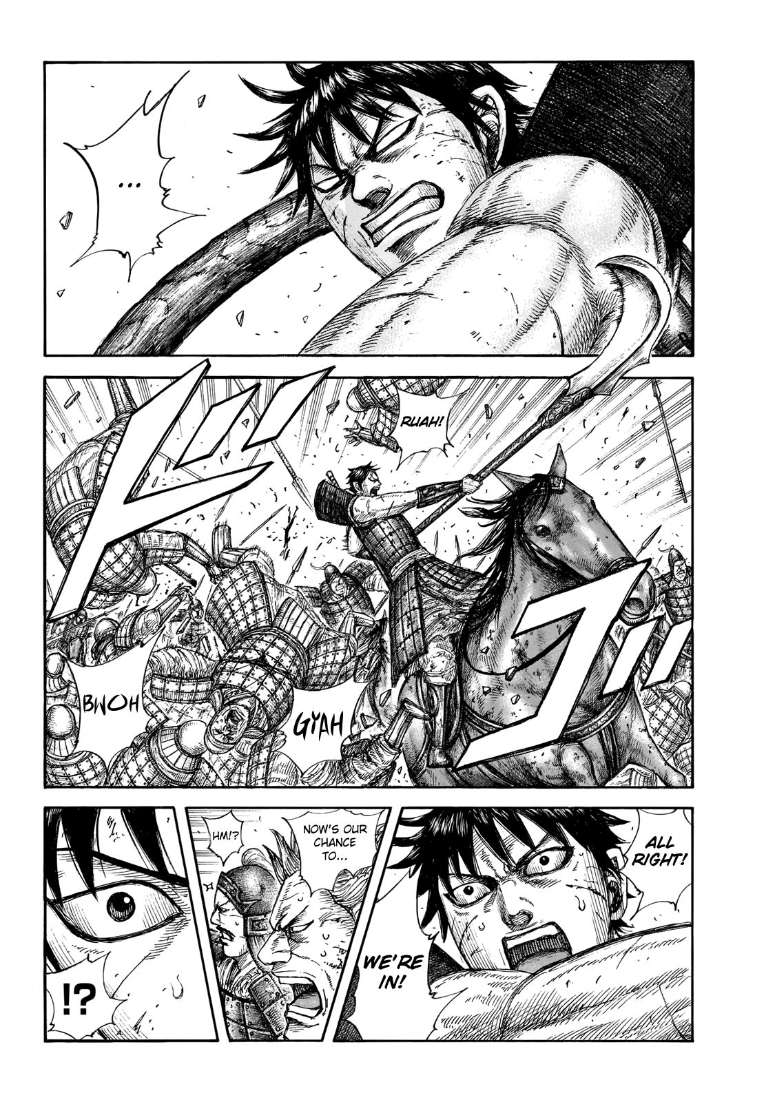 Kingdom Chapter 667 page 4