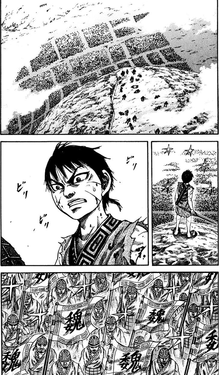 Kingdom Chapter 67 page 3