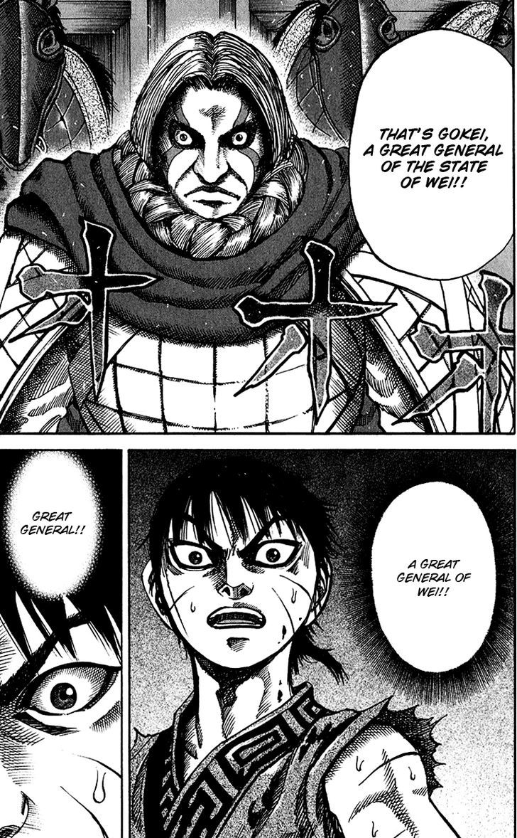 Kingdom Chapter 67 page 5