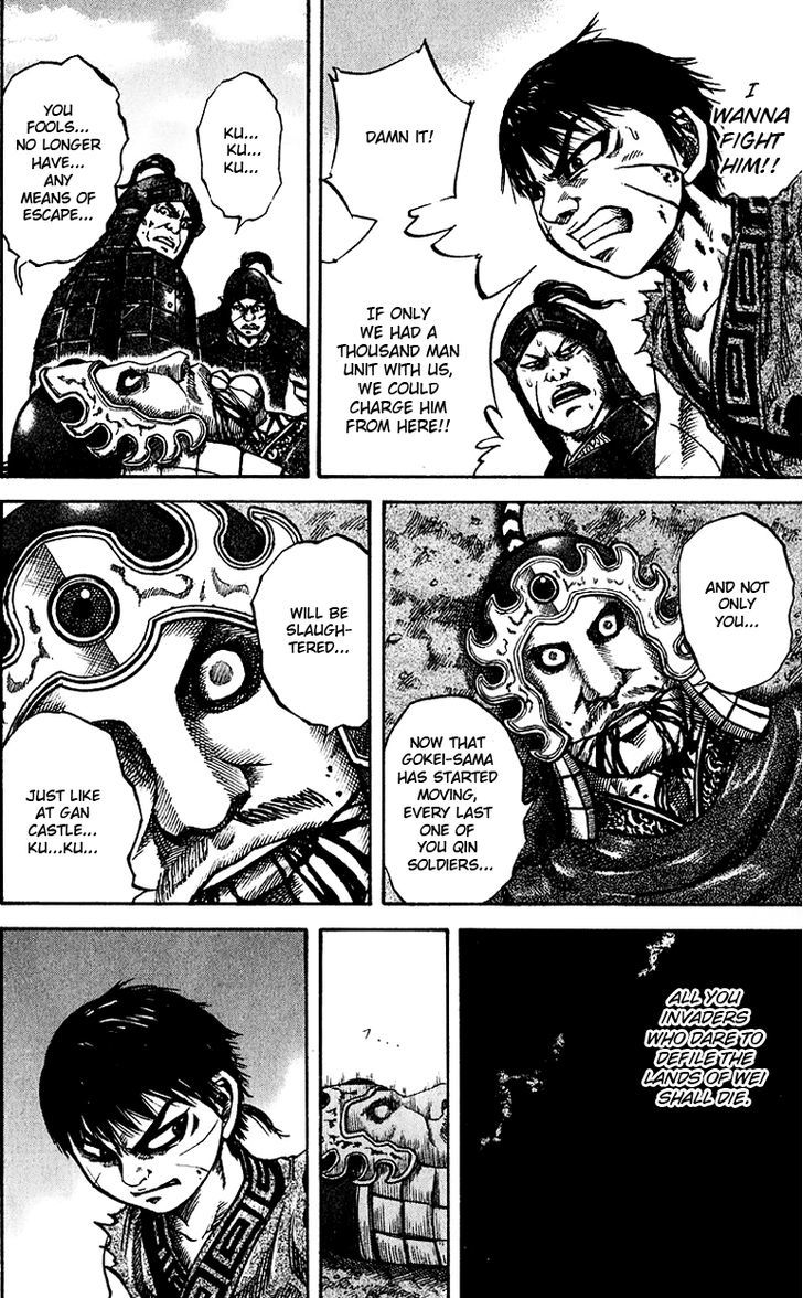 Kingdom Chapter 67 page 6
