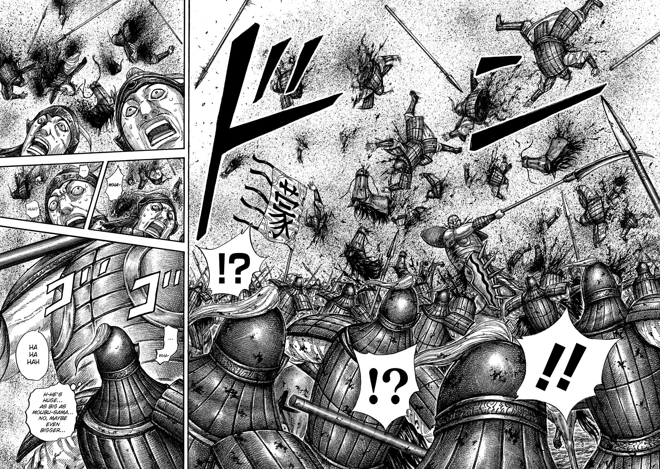 Kingdom Chapter 669 page 5