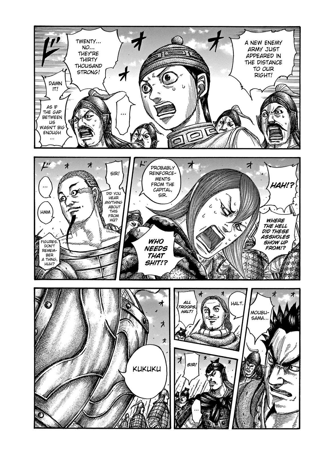 Kingdom Chapter 670 page 3