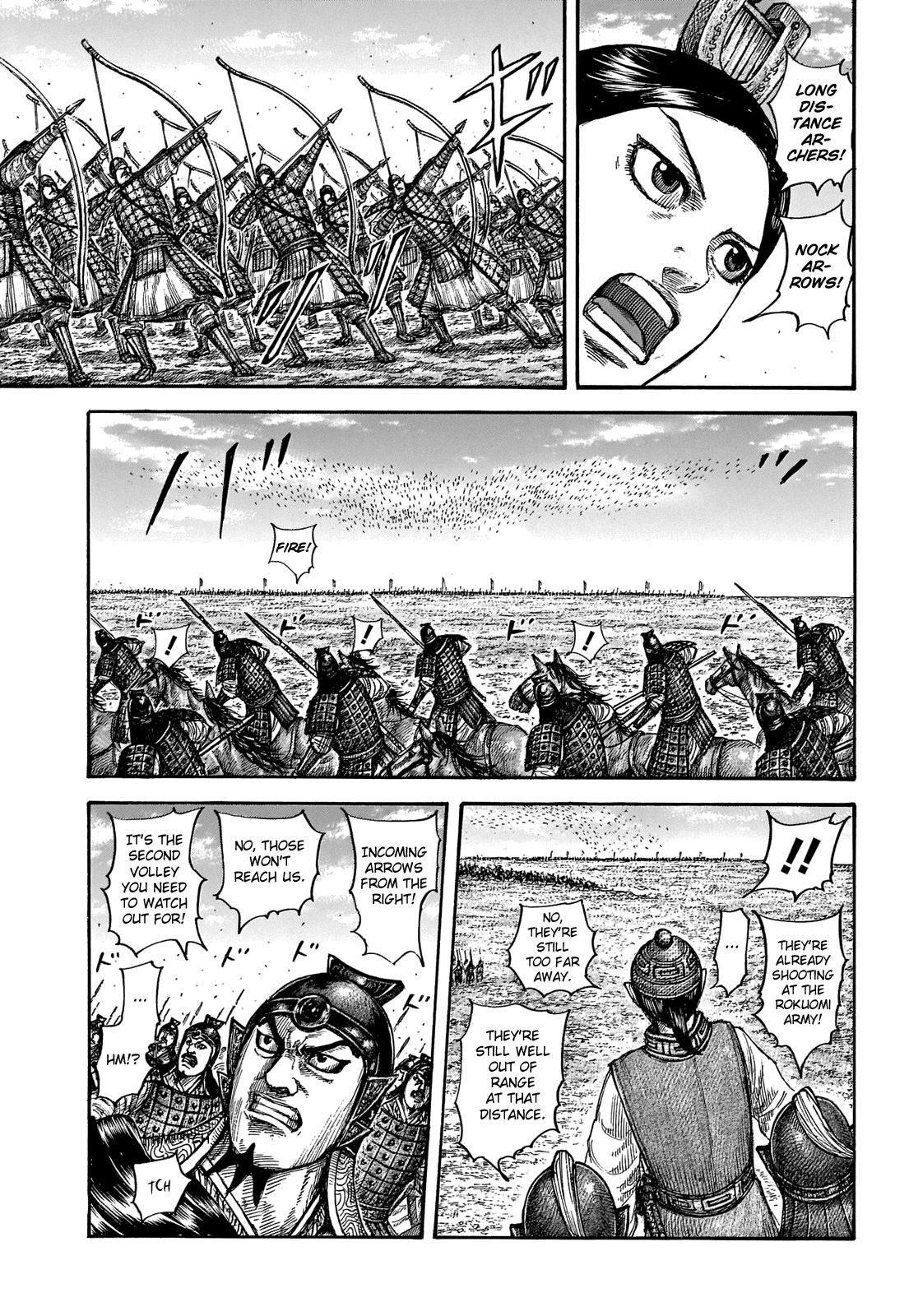 Kingdom Chapter 670 page 6