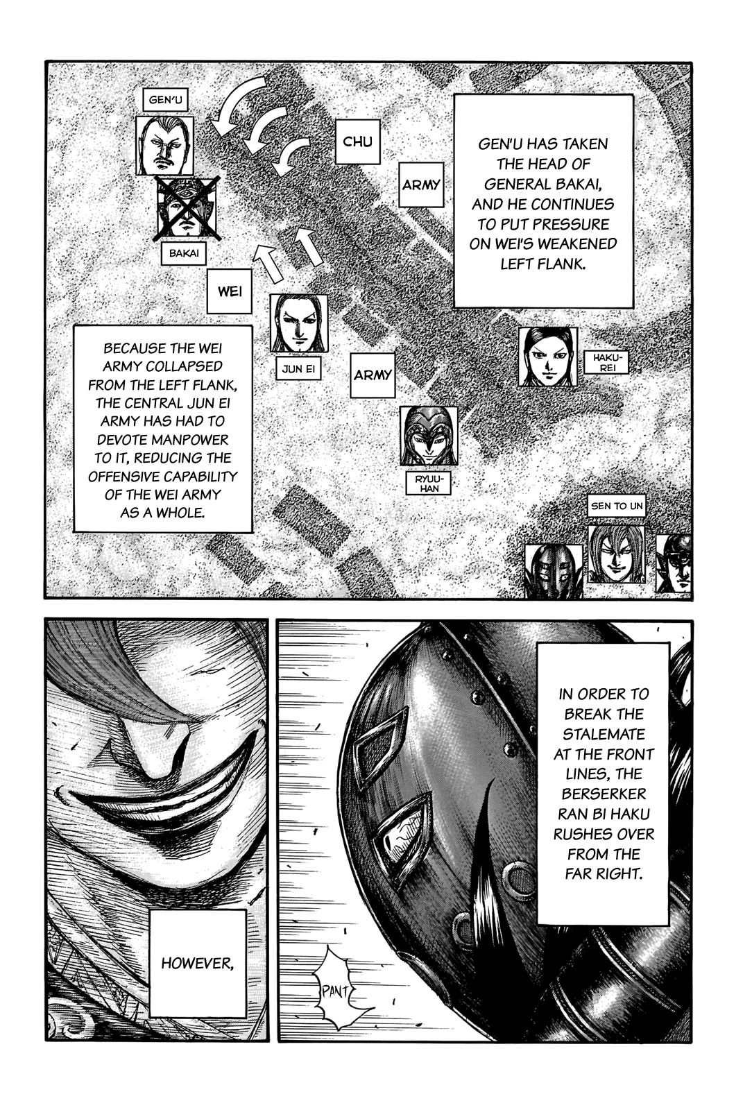 Kingdom Chapter 673 page 4