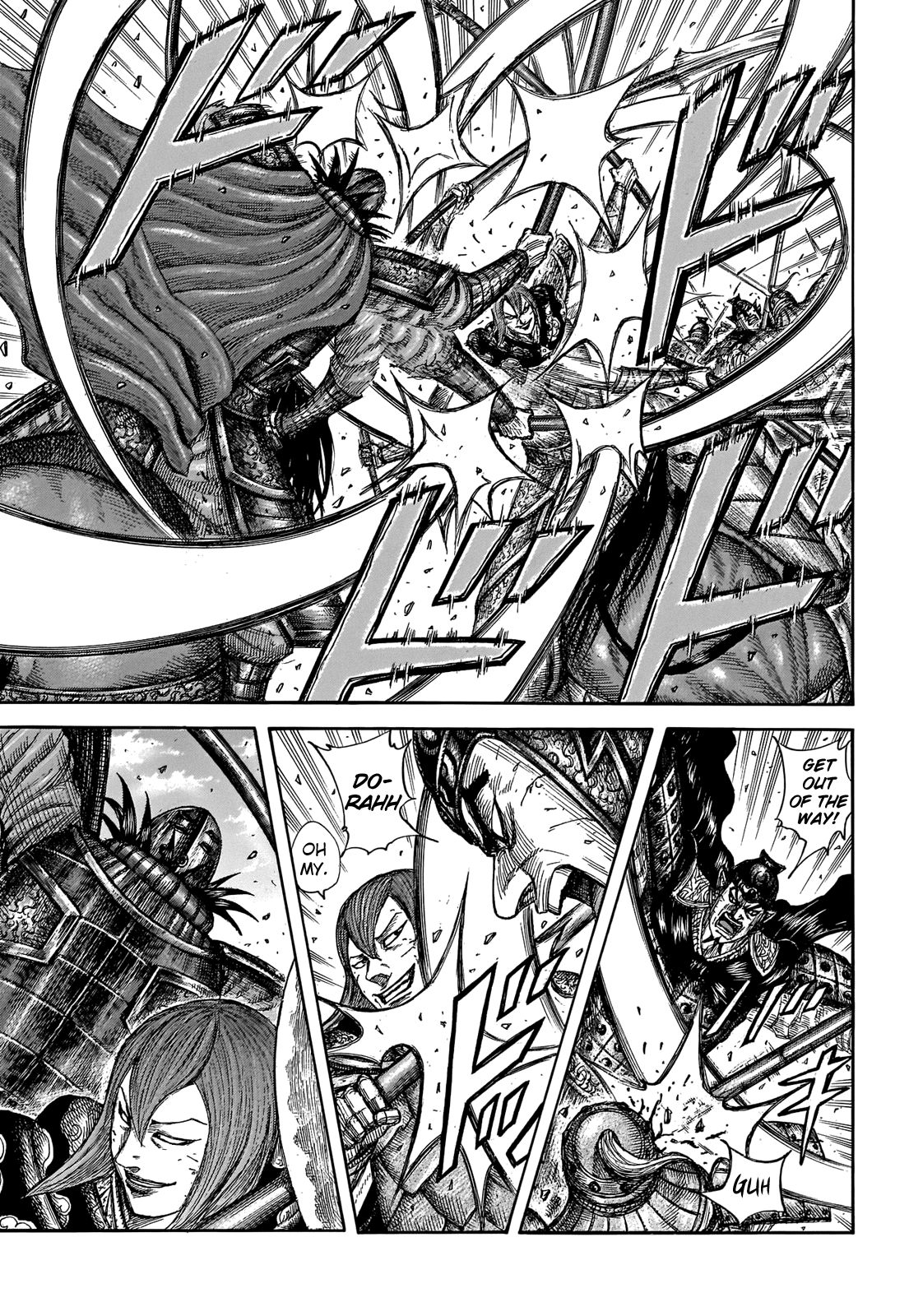 Kingdom Chapter 673 page 5