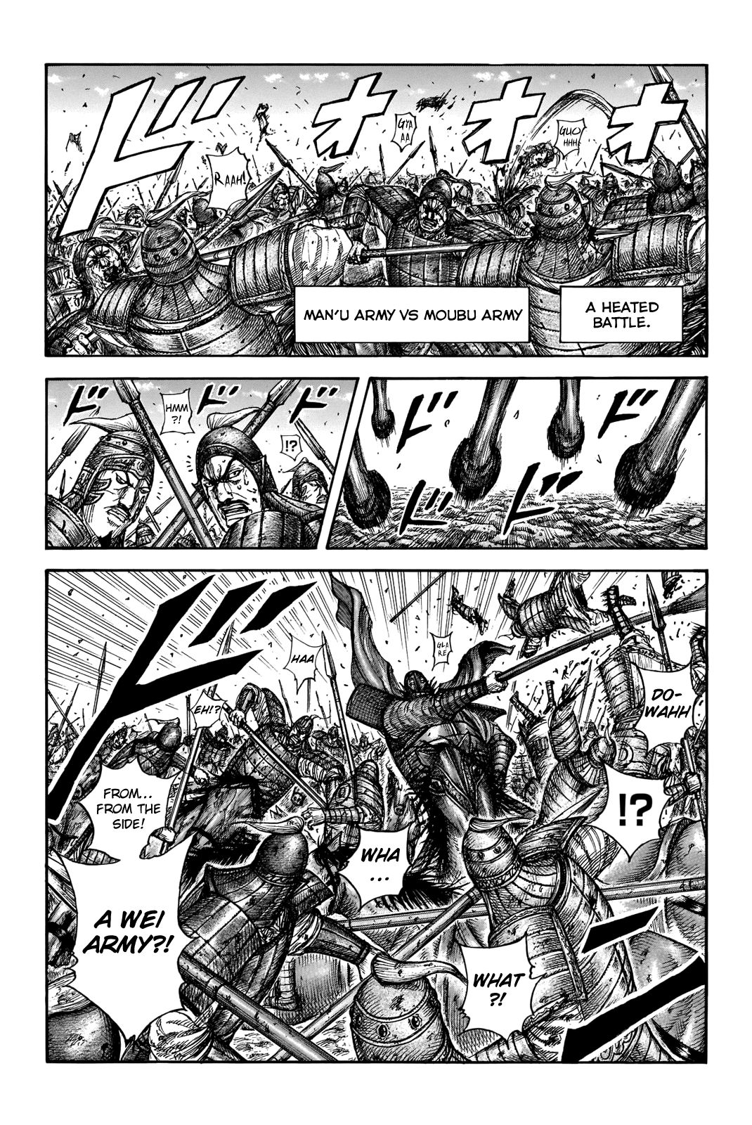 Kingdom Chapter 674 page 3