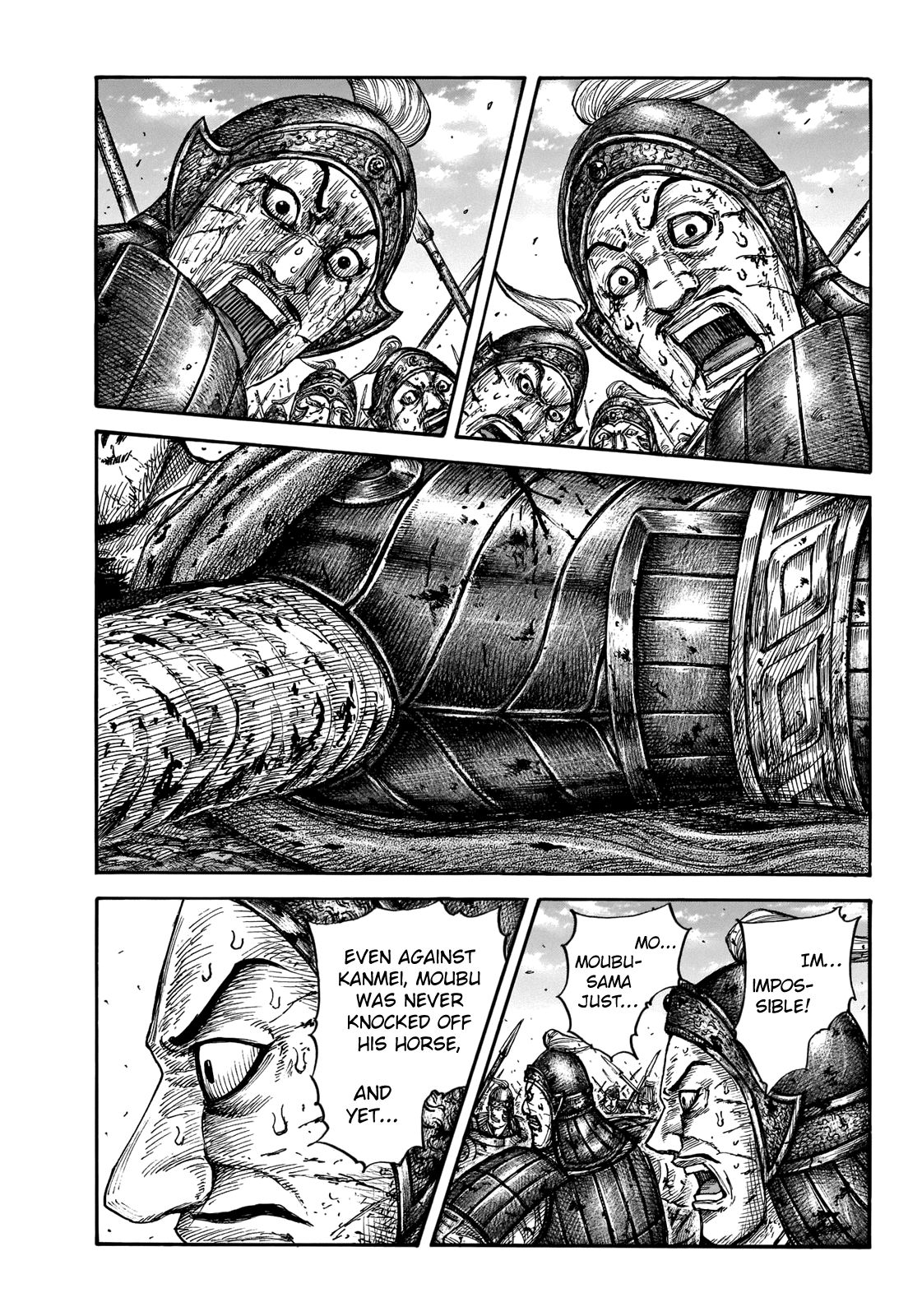 Kingdom Chapter 675 page 3