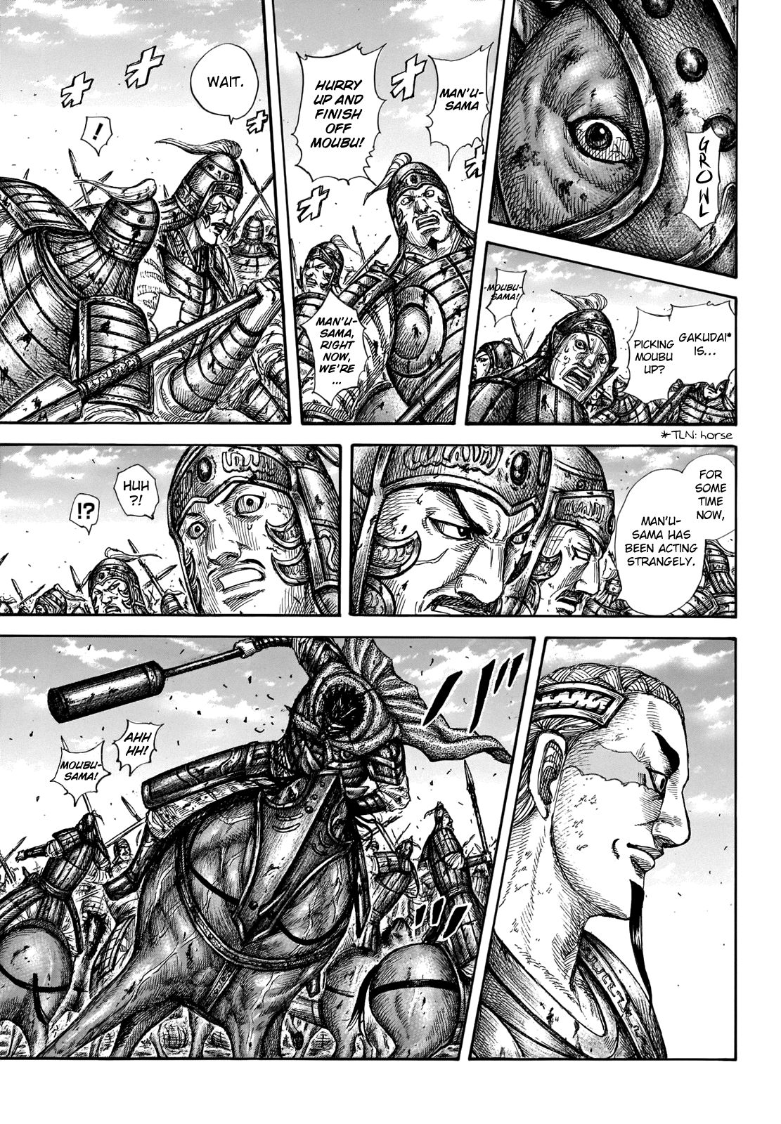 Kingdom Chapter 675 page 6