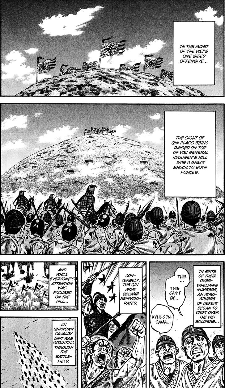 Kingdom Chapter 68 page 4