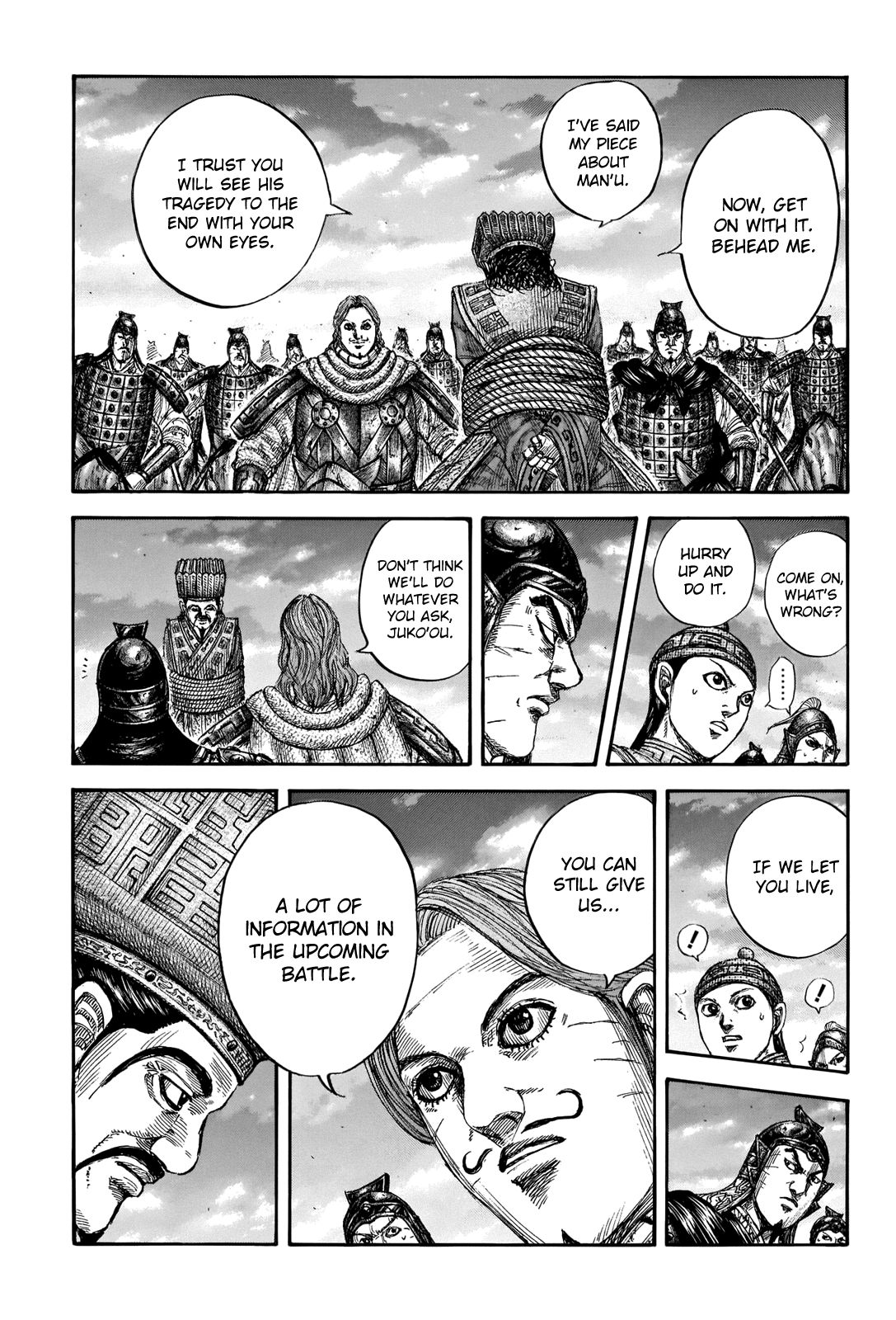 Kingdom Chapter 679 page 3