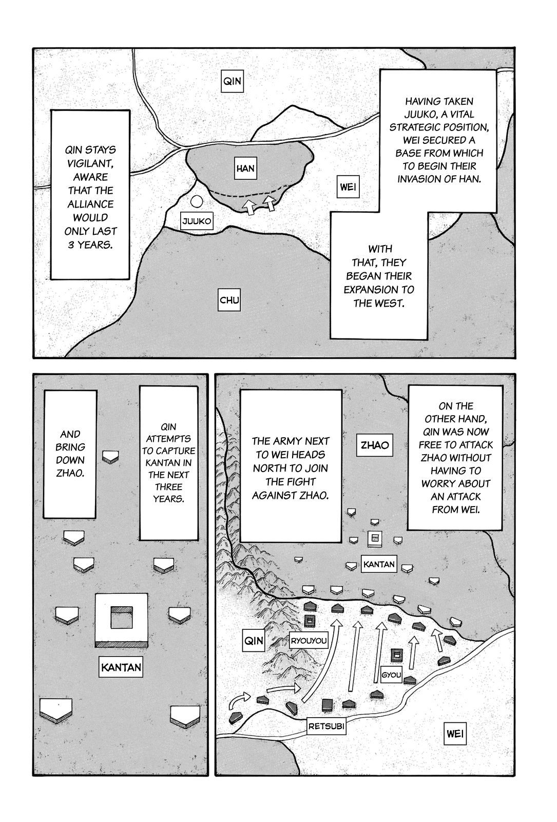 Kingdom Chapter 680 page 4
