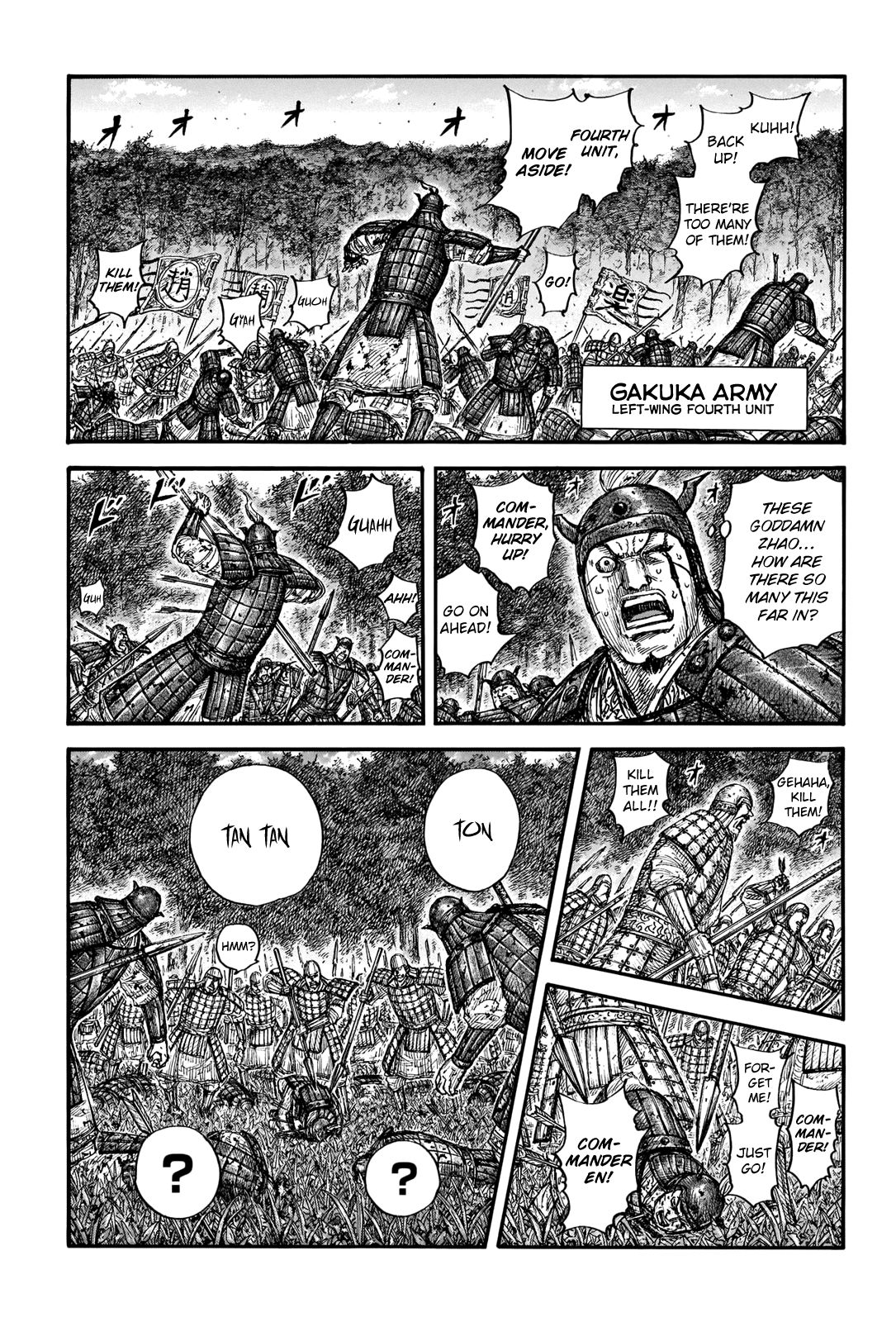 Kingdom Chapter 681 page 3