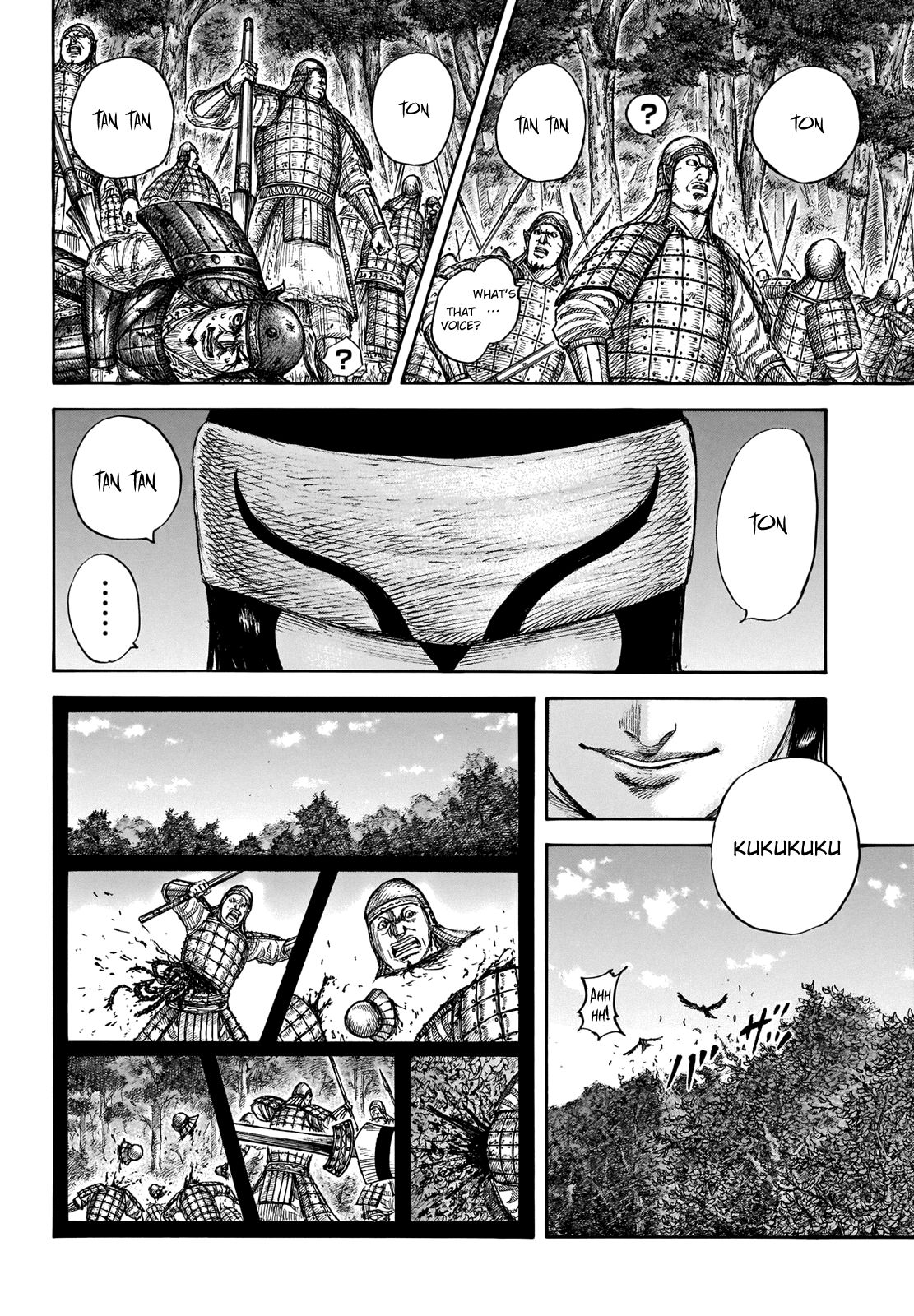 Kingdom Chapter 681 page 4