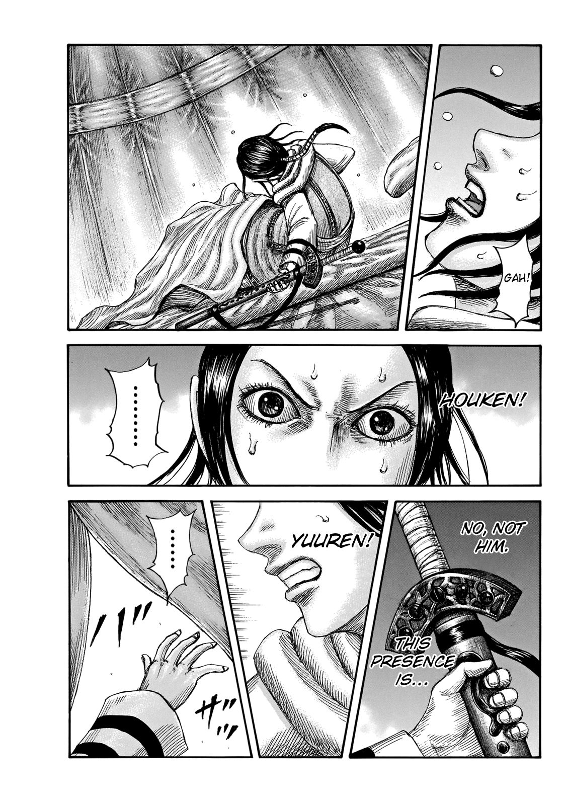 Kingdom Chapter 682 page 3