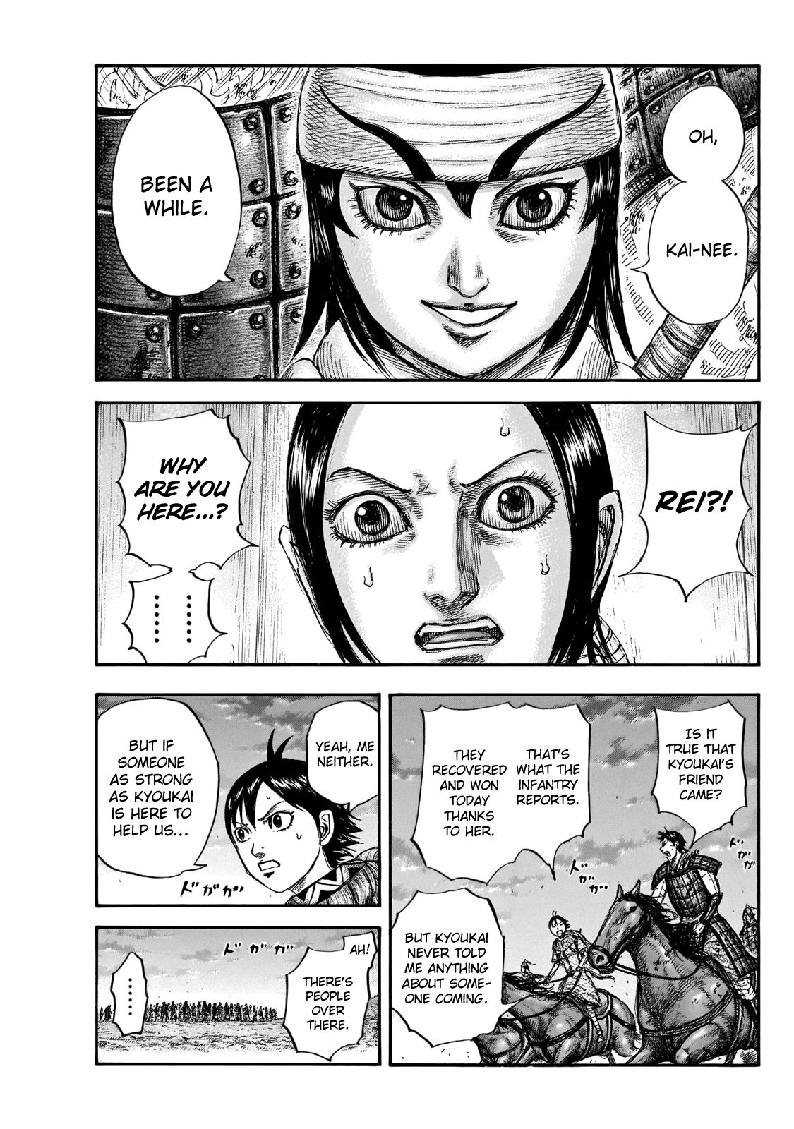 Kingdom Chapter 682 page 5