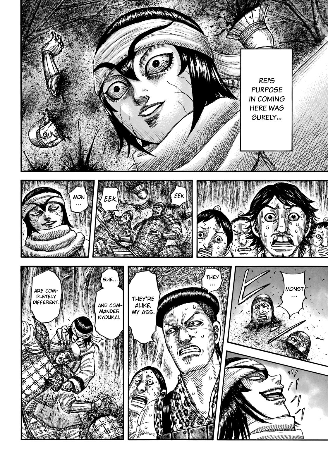 Kingdom Chapter 683 page 6