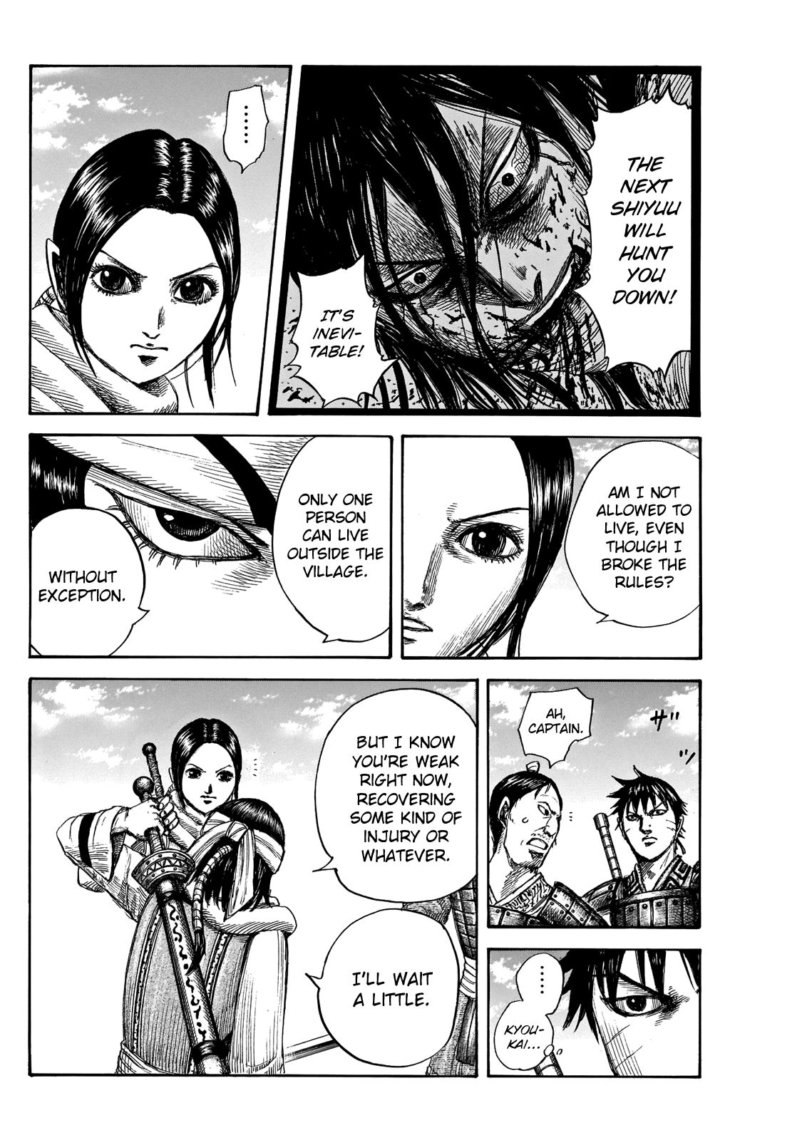 Kingdom Chapter 684 page 4