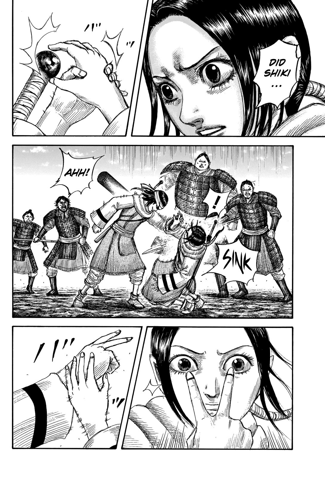 Kingdom Chapter 684 page 6