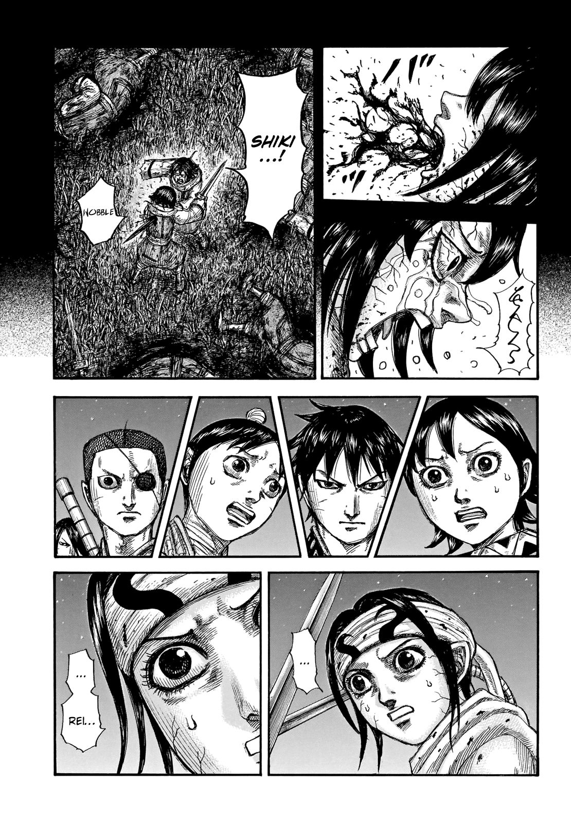 Kingdom Chapter 687 page 6