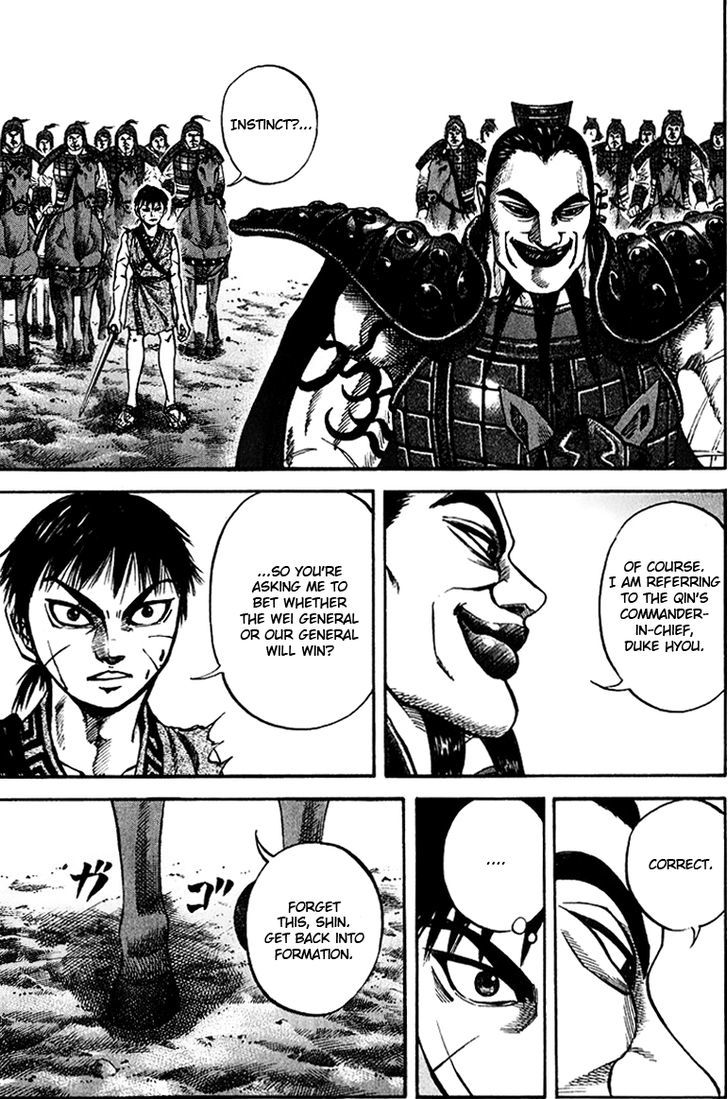 Kingdom Chapter 69 page 3