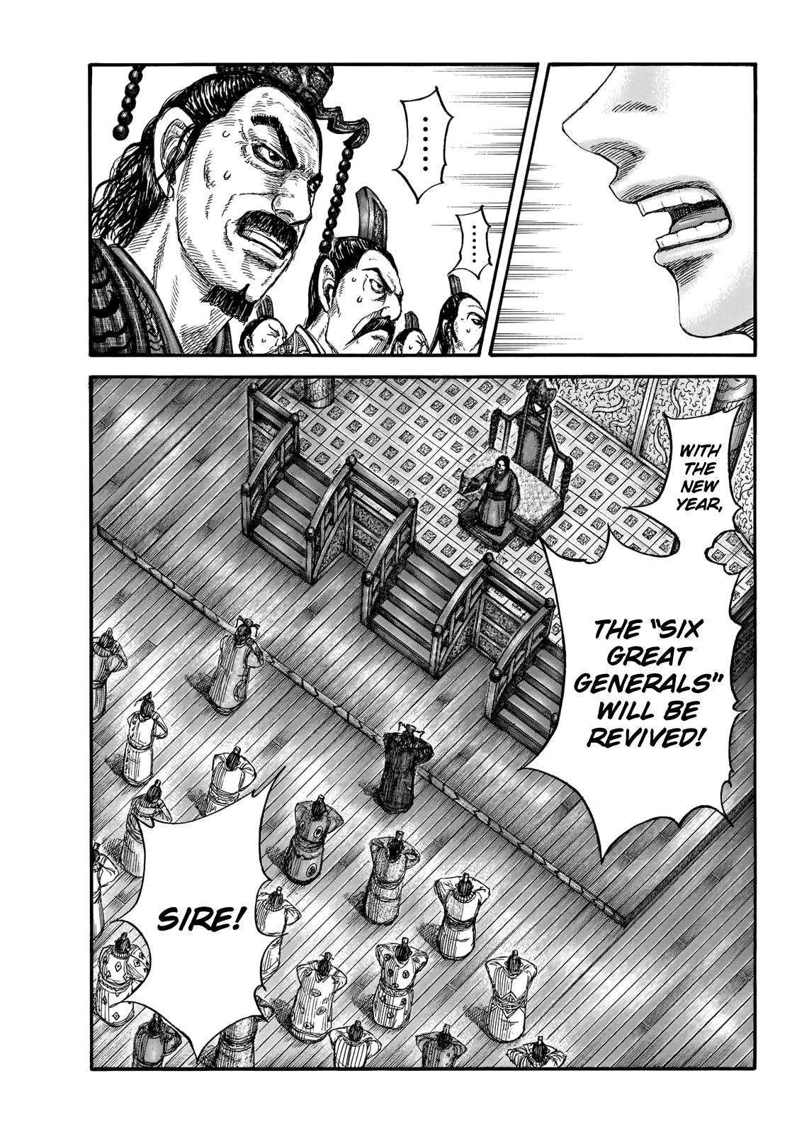 Kingdom Chapter 689 page 3