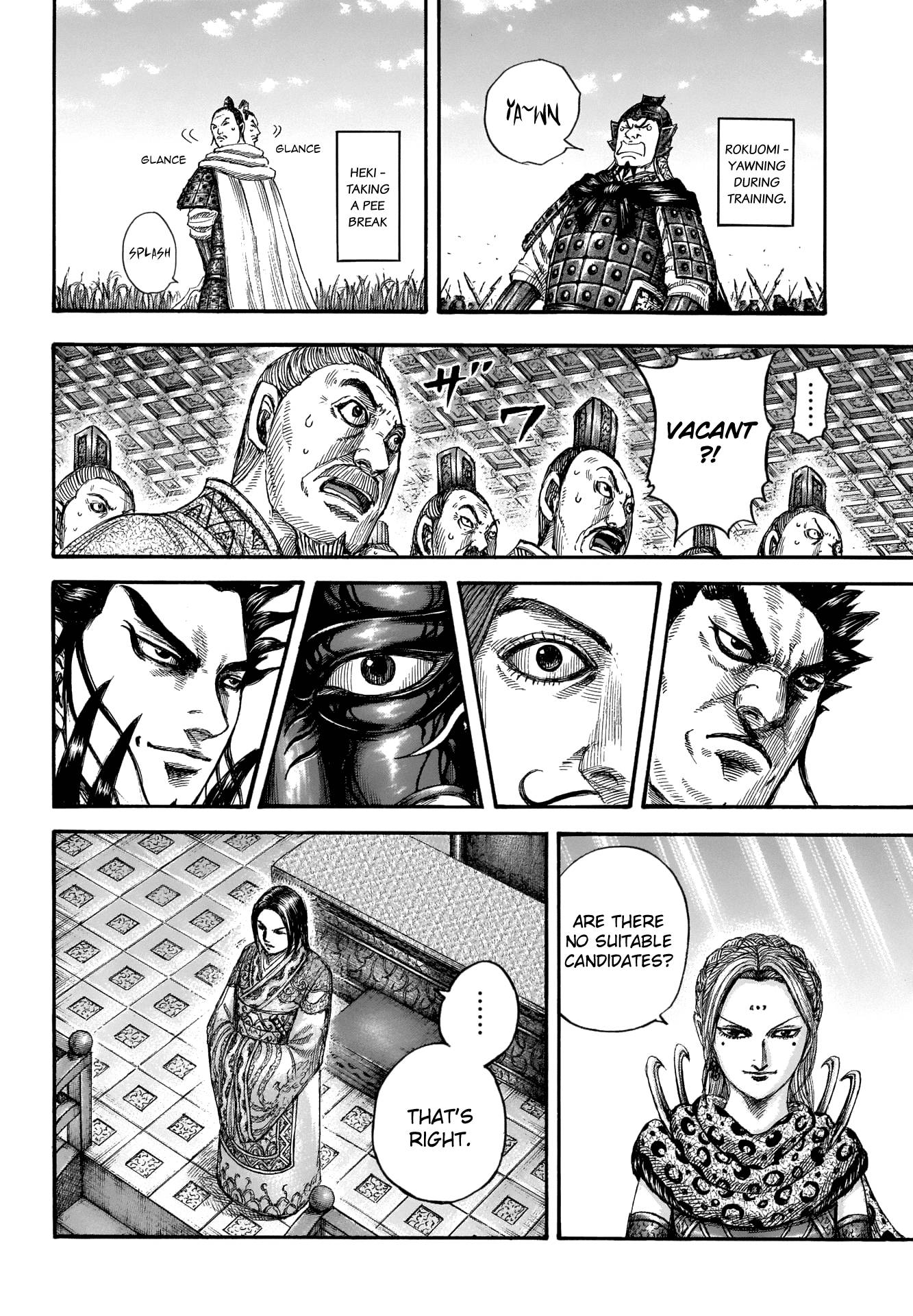 Kingdom Chapter 690 page 5