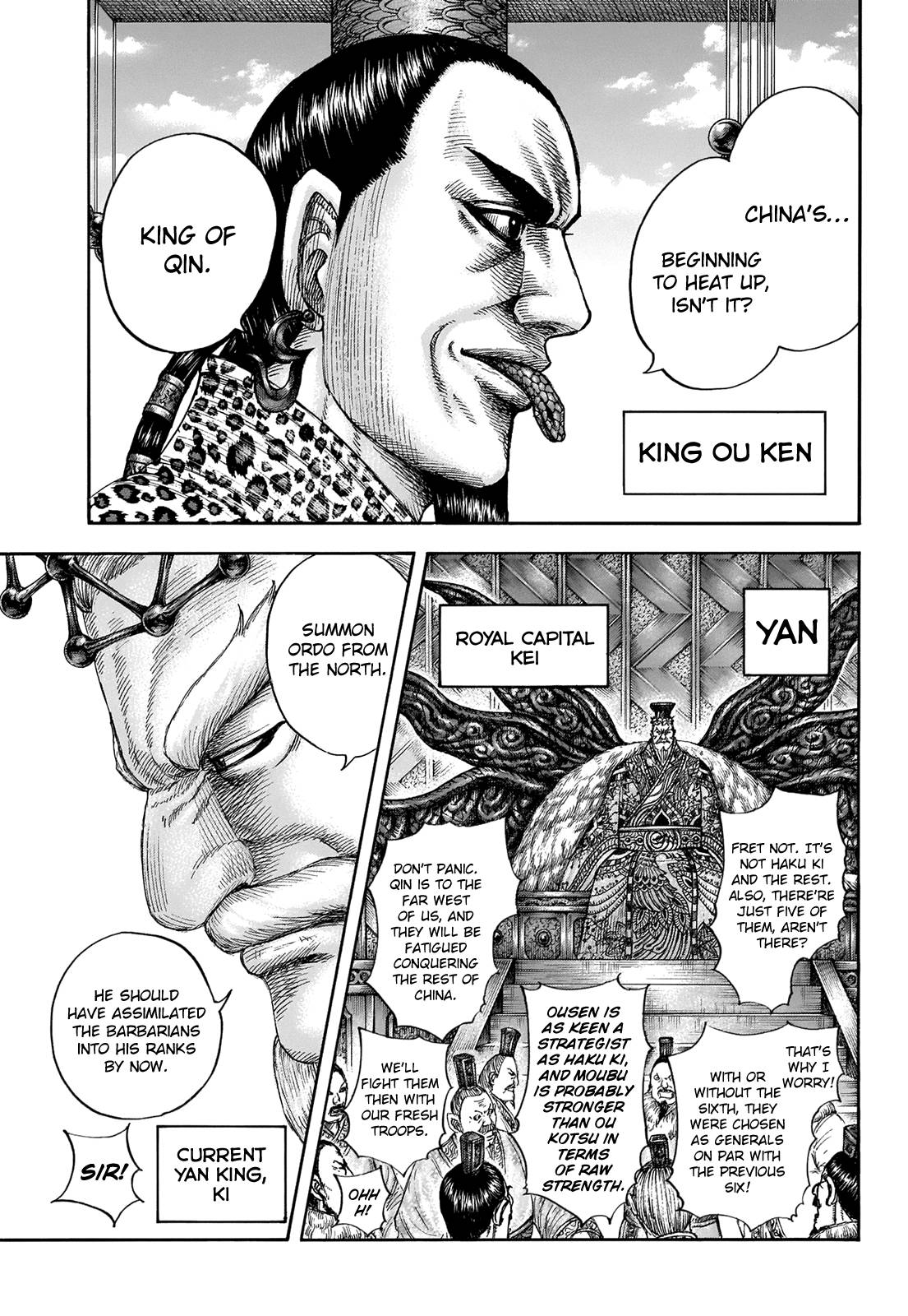 Kingdom Chapter 691 page 6