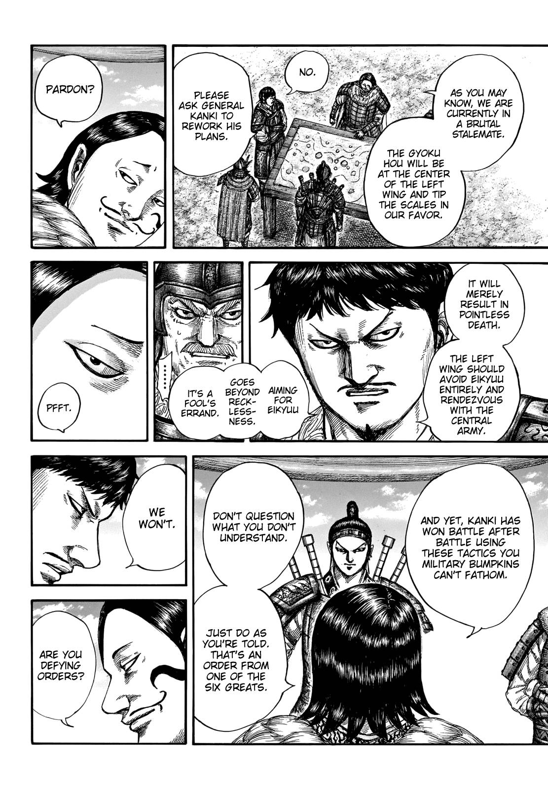 Kingdom Chapter 693 page 6
