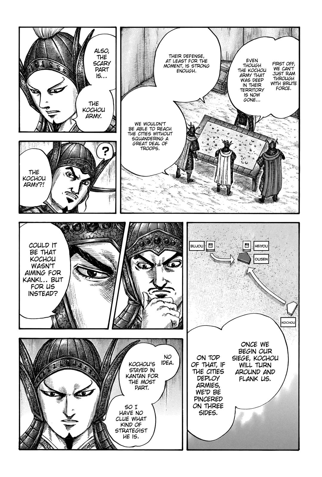 Kingdom Chapter 694 page 6