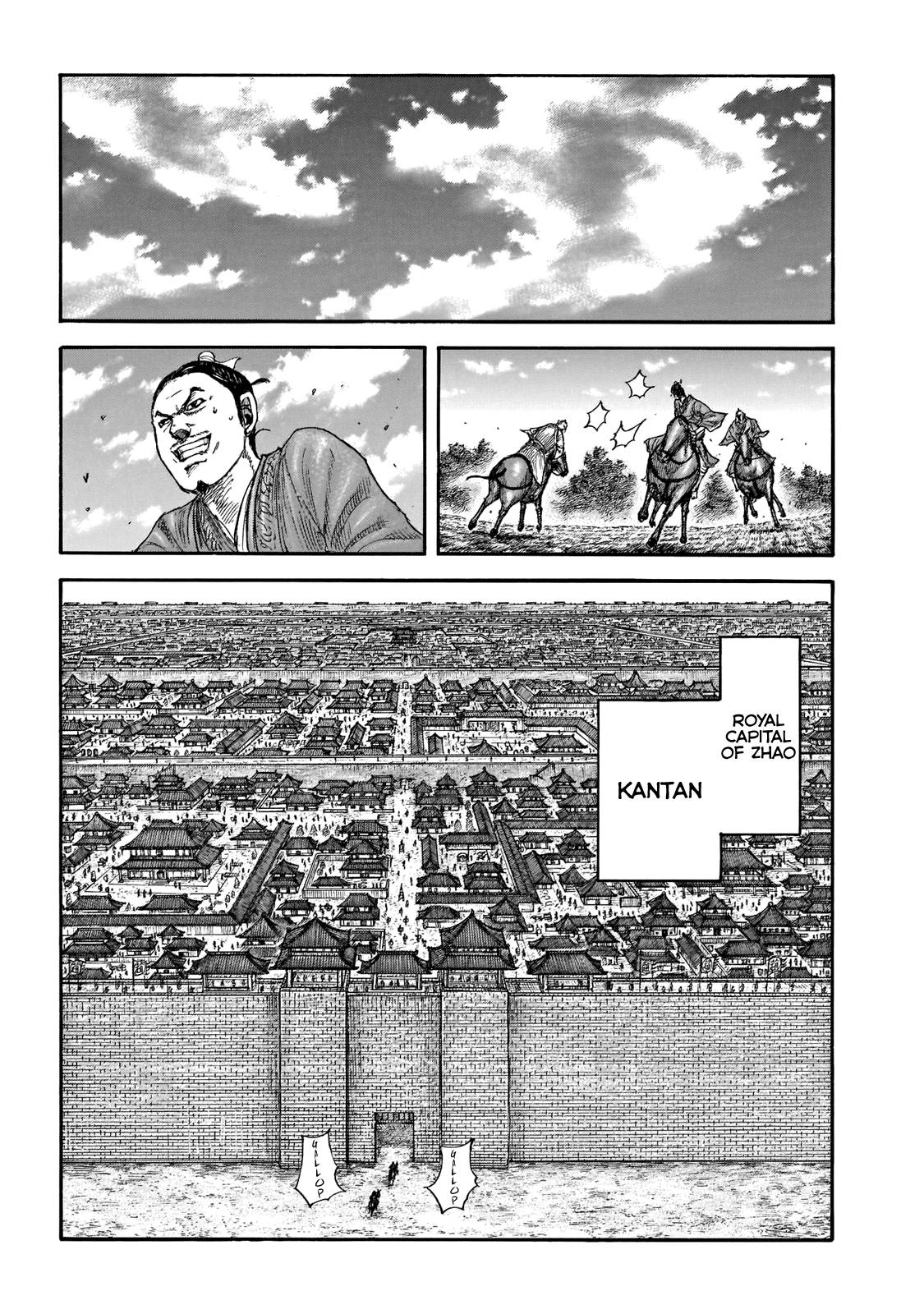 Kingdom Chapter 695 page 5