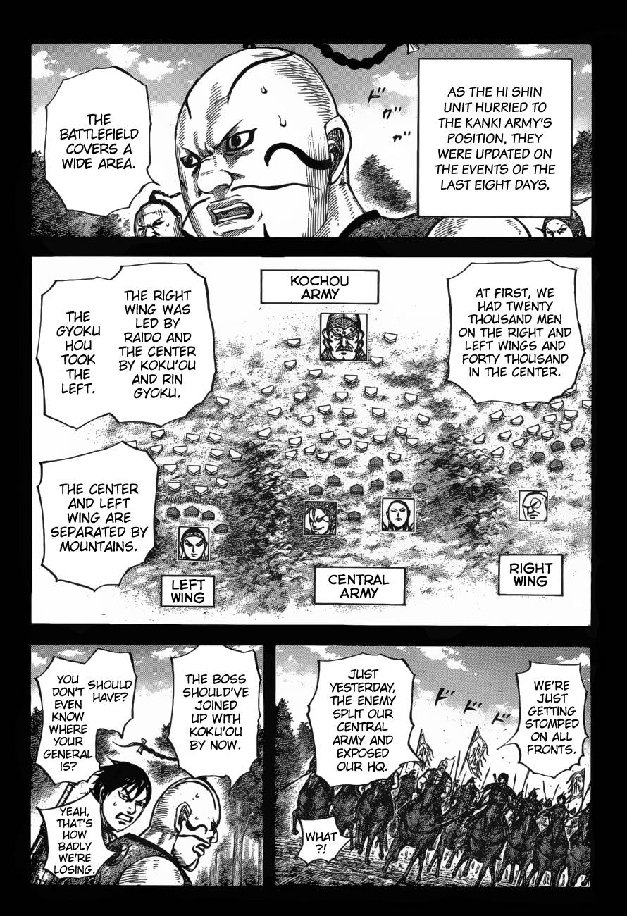 Kingdom Chapter 696 page 4