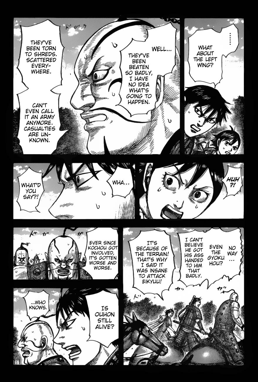 Kingdom Chapter 696 page 5