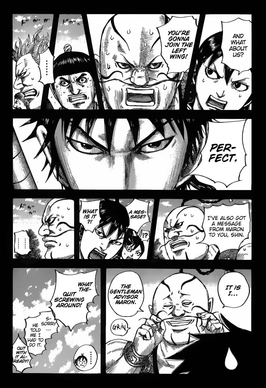 Kingdom Chapter 696 page 6