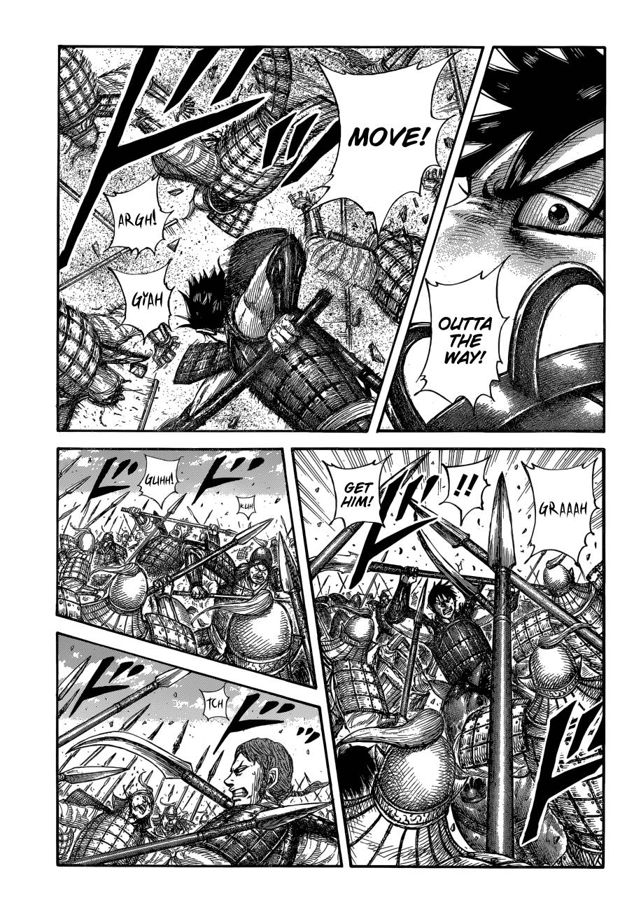 Kingdom Chapter 697 page 3