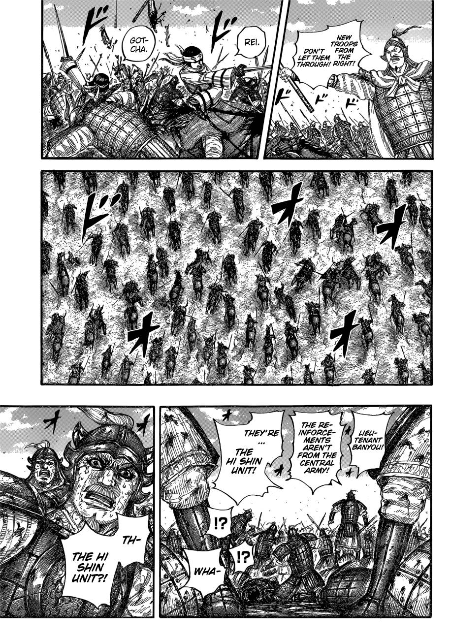 Kingdom Chapter 697 page 6
