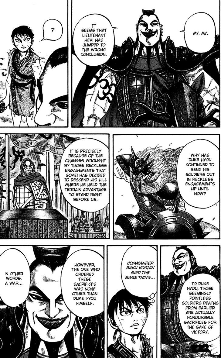 Kingdom Chapter 70 page 3