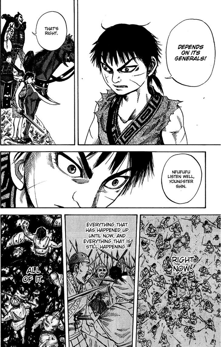 Kingdom Chapter 70 page 4